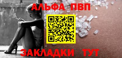 jwh Гусь-Хрустальный
