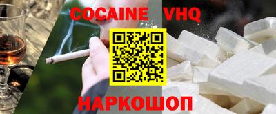 jwh Гусь-Хрустальный
