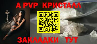 jwh Гусь-Хрустальный