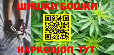 альфа пвп VHQ Гусев