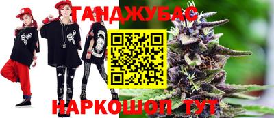 альфа пвп VHQ Гусев