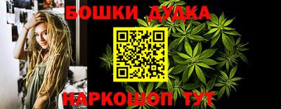 альфа пвп VHQ Гусев