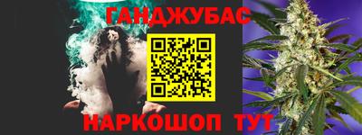 jwh Гусь-Хрустальный
