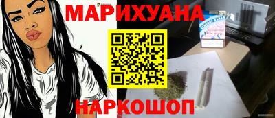 jwh Гусь-Хрустальный
