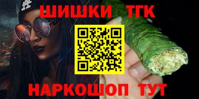 jwh Гусь-Хрустальный