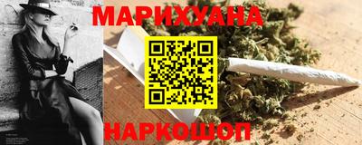 альфа пвп VHQ Гусев