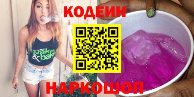 jwh Гусь-Хрустальный