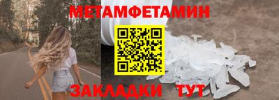 jwh Гусь-Хрустальный