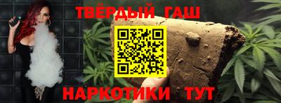 jwh Гусь-Хрустальный