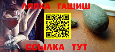 jwh Гусь-Хрустальный